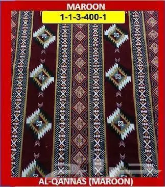طقم جلسات بر 19