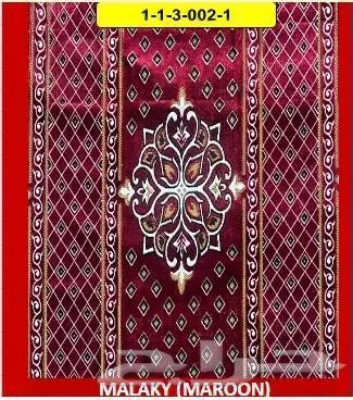 جلسات بر 12