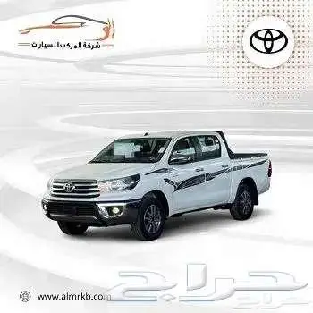 هايلكس غمارتين GLX2بنزين جنوط فل كامل 2025-121.900 0