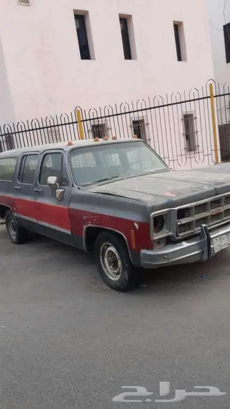 جمس سيرا كلاسك صالون77 10
