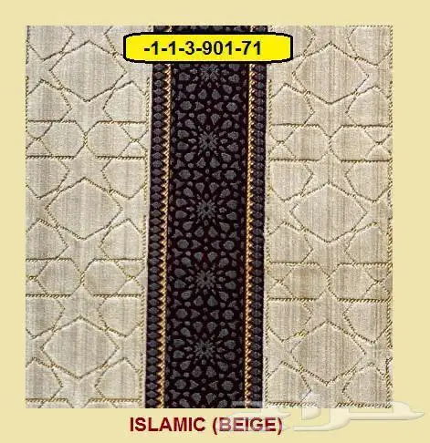 طقم جلسات بر 21