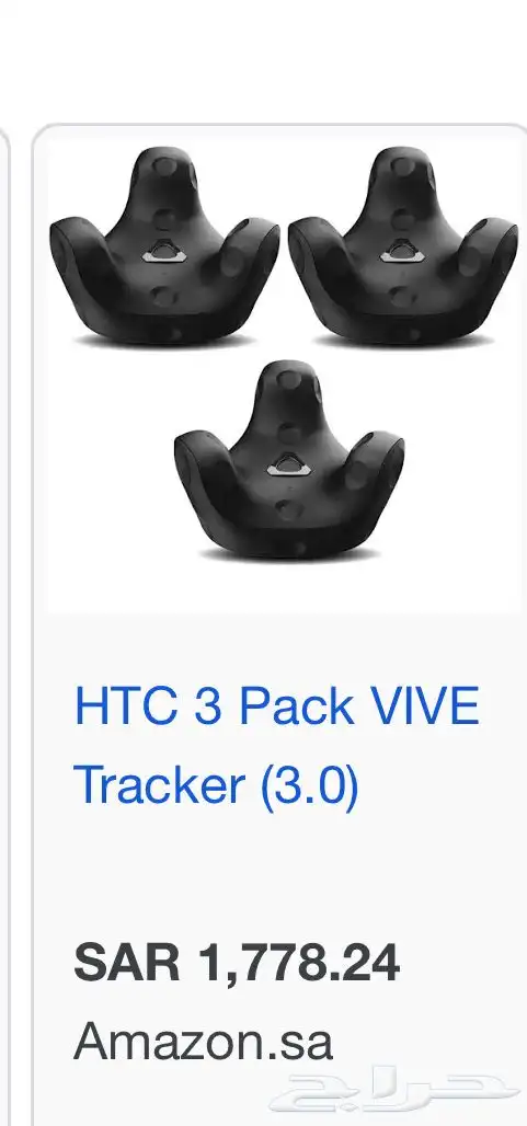 HTC 1