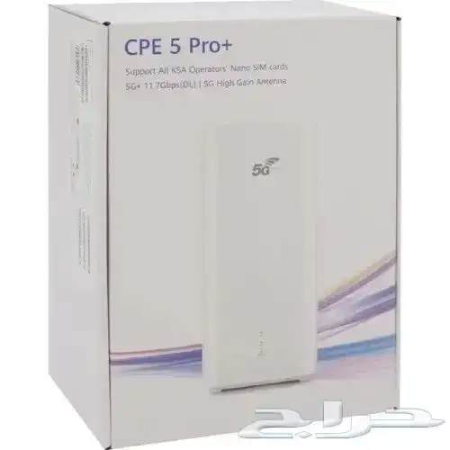 راوتر منزلي الاقوى من هواوي CPE 5G 0