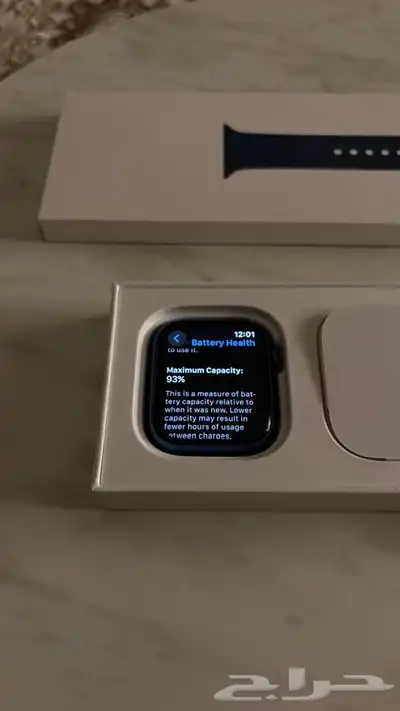 ساعة ابل الجيل السابع Apple Watch series7 index