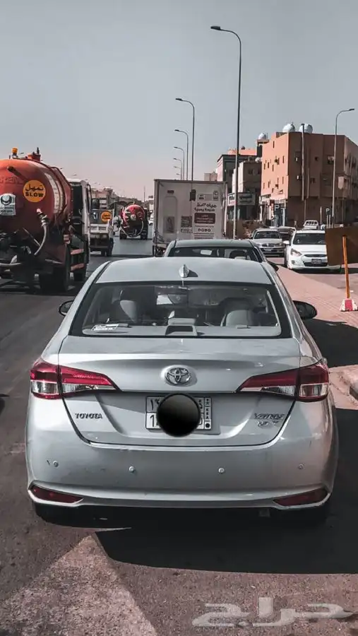 يارس نضيفه 2