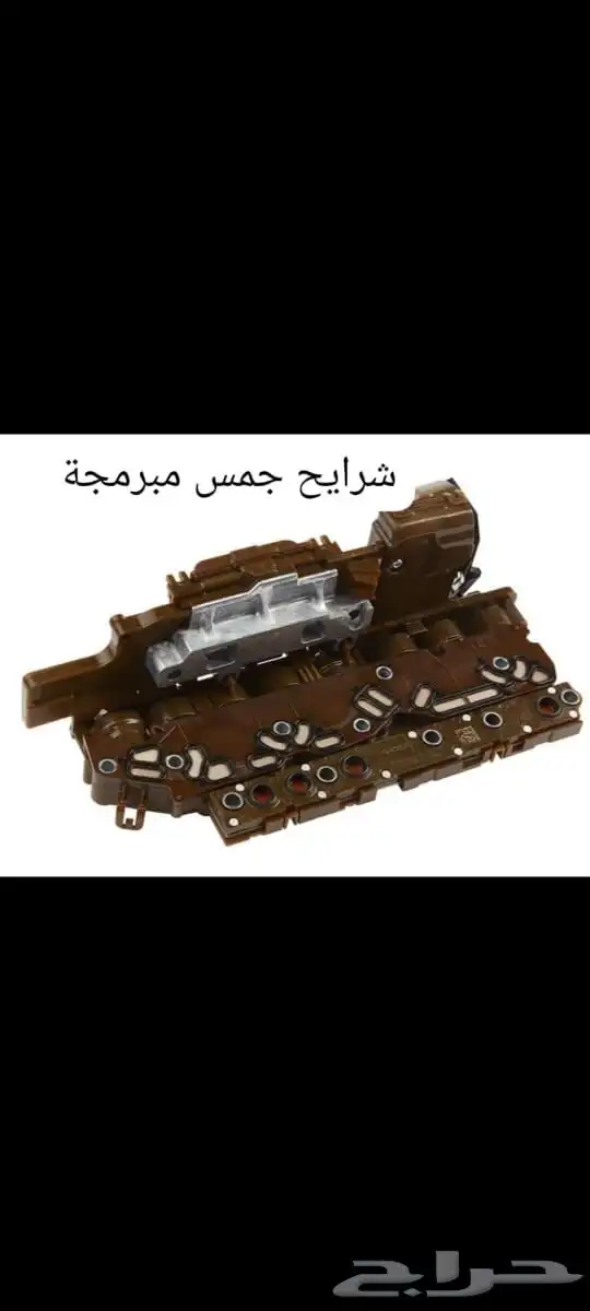 سلام عليكم يوجد لدينا جميع أنوع الكرات لمستوردة 4