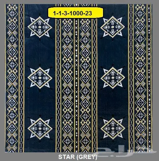 طقم جلسات بر 8