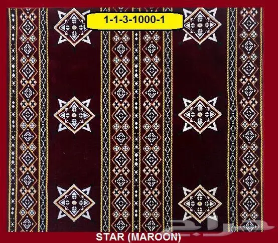 طقم جلسات بر 12