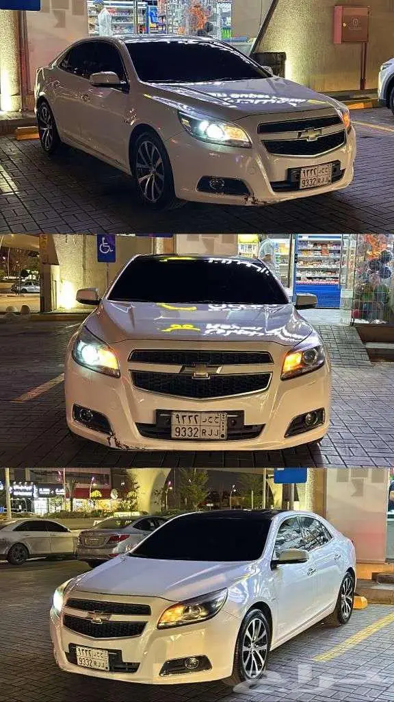 ماليبو 2013 3