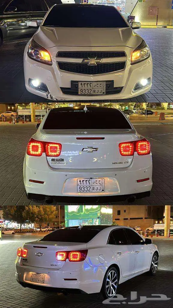 ماليبو 2013 1