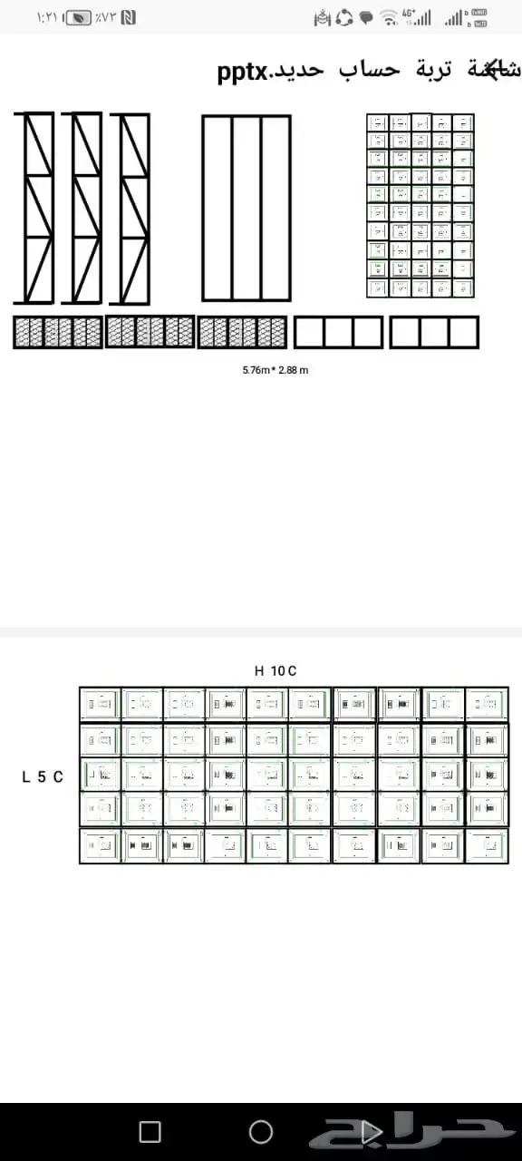 شاشة LED اعلانيه للبيع 4