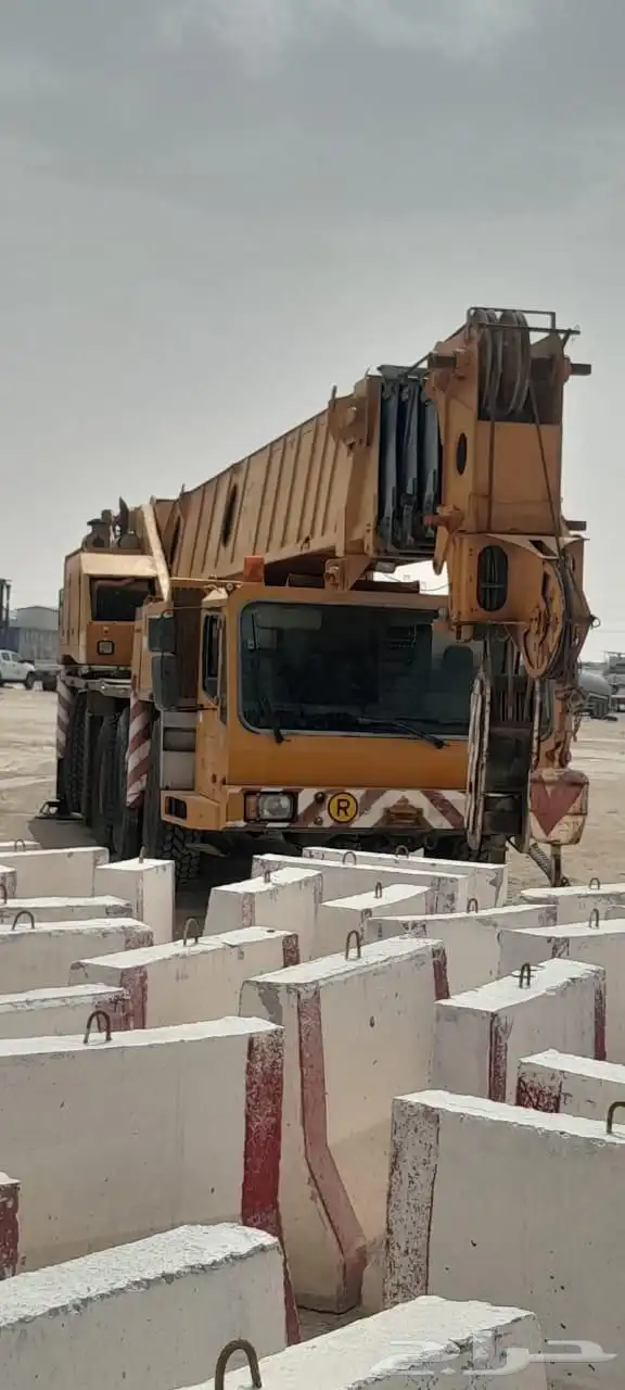كرين جروف 3