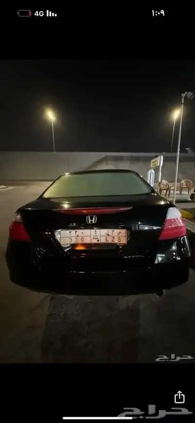 لوحة مميزة للبيع س م ل 330 0