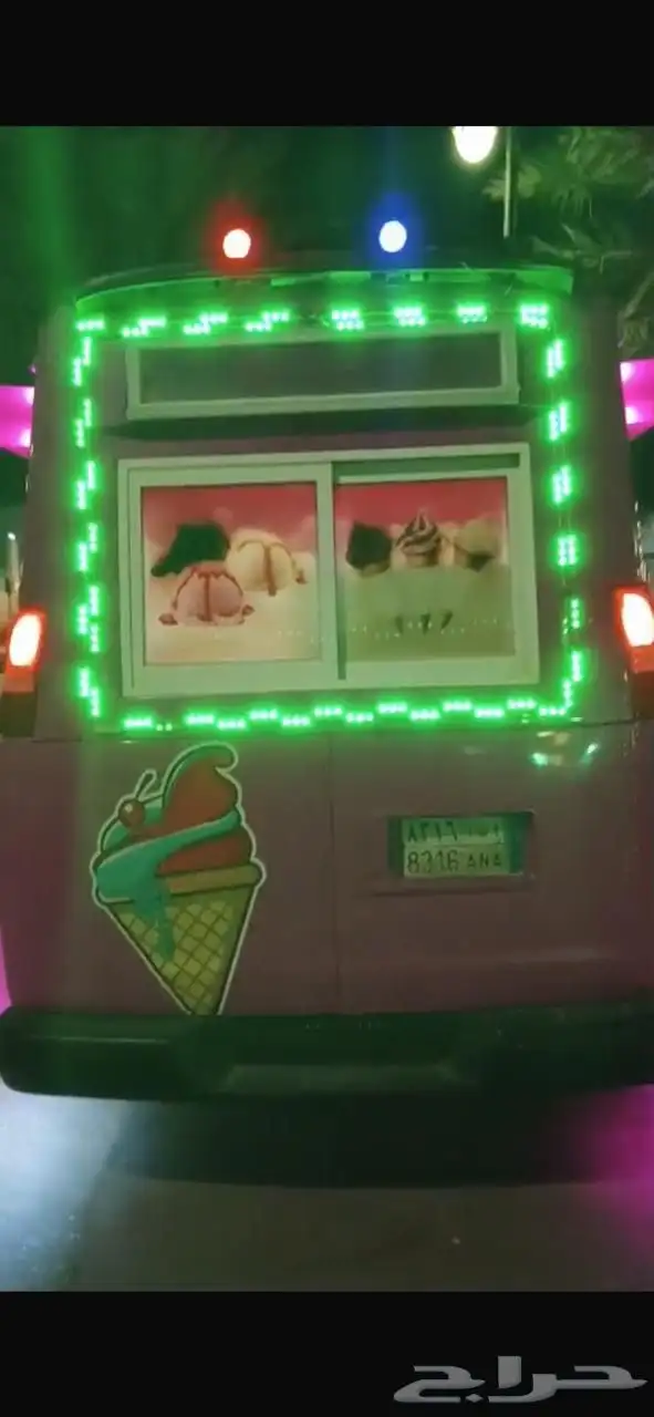 GMC ICECREAM SAVANNA 2