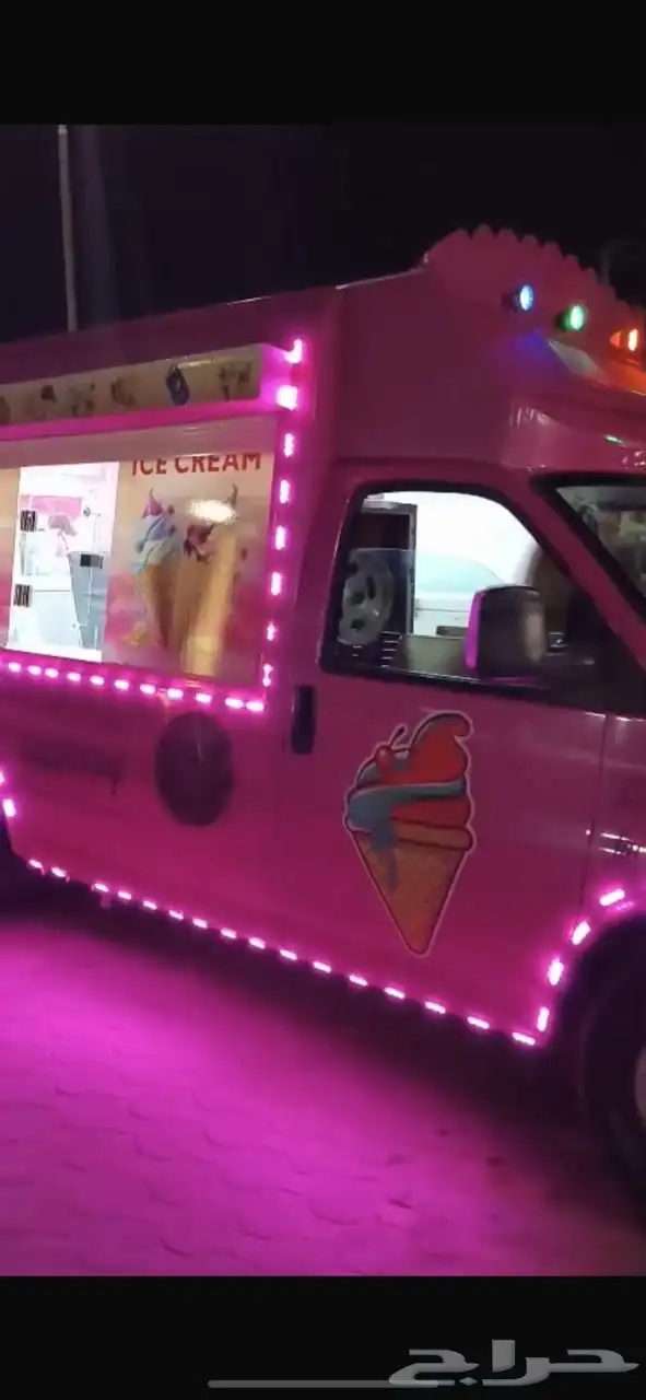 GMC ICECREAM SAVANNA 1