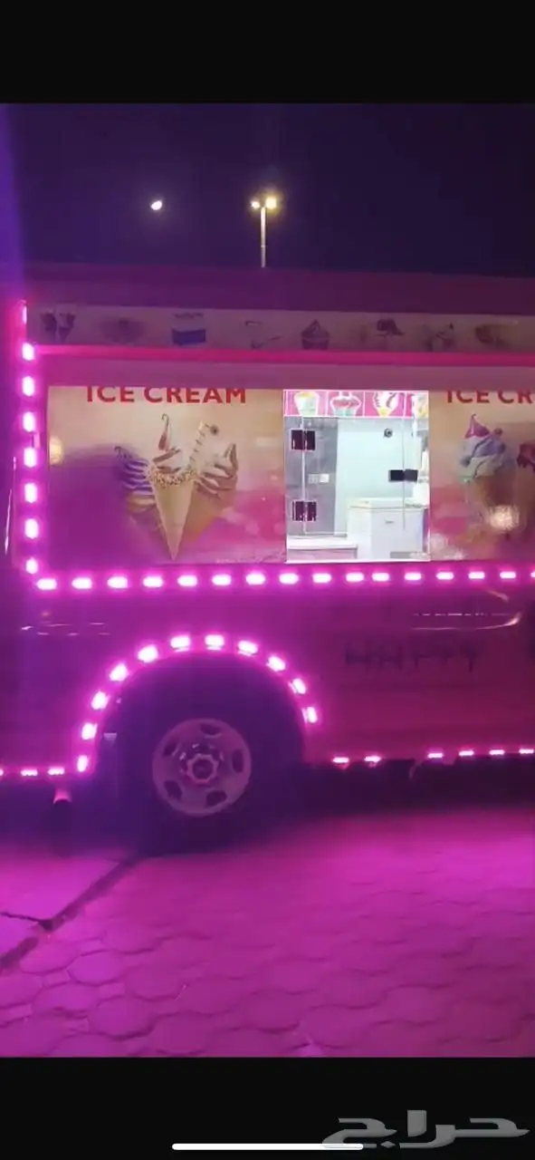 GMC ICECREAM SAVANNA 3