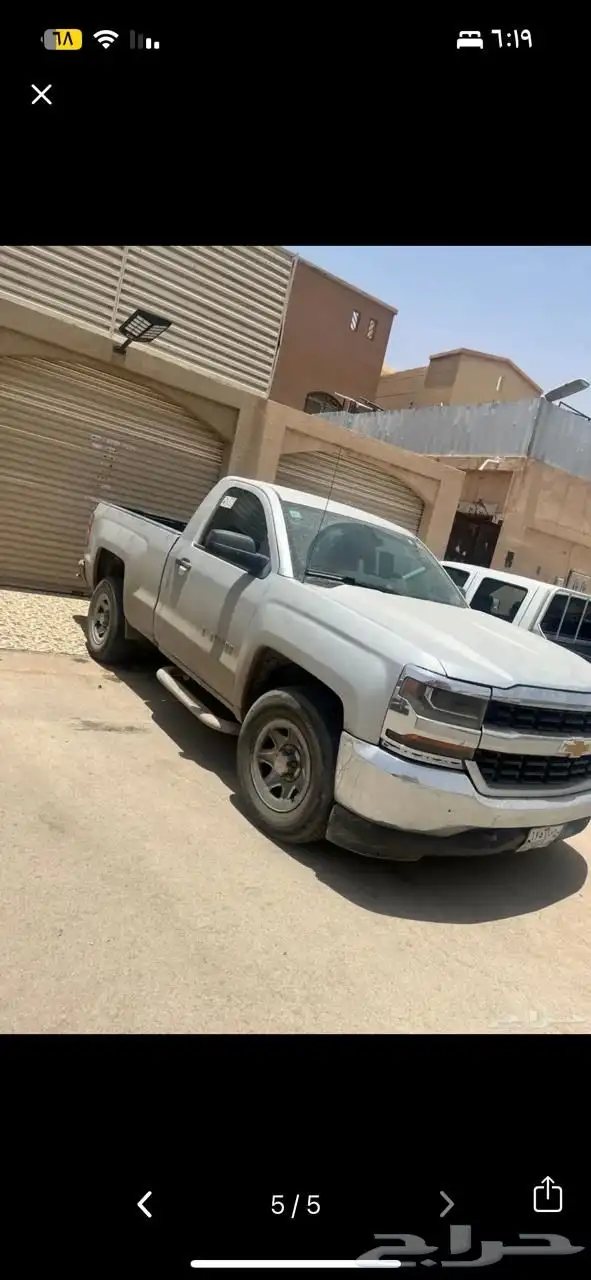 سلفرادو 2016 1