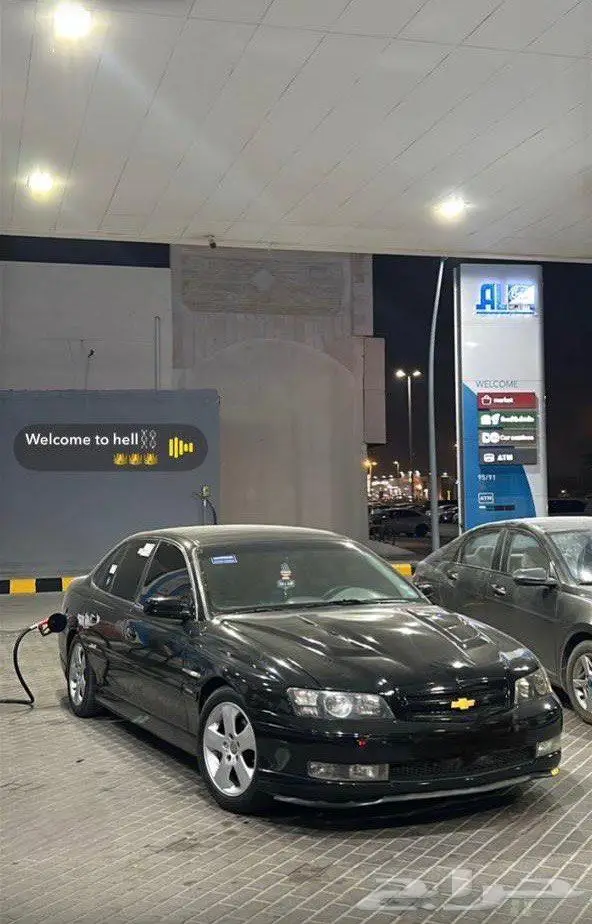 كابرس 2006 رويال 3