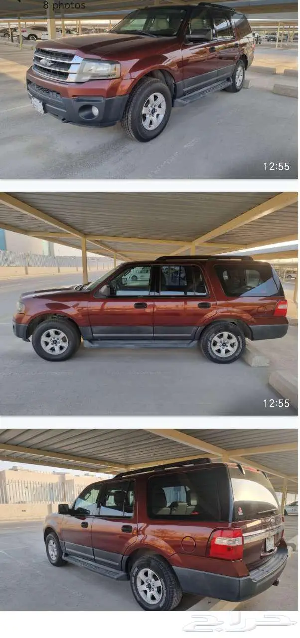 فورد اكسبدشن 0