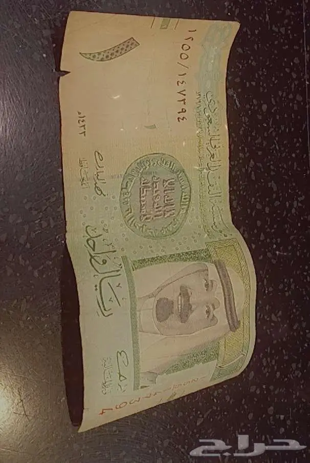 ريالات وخمسة للبيع 4