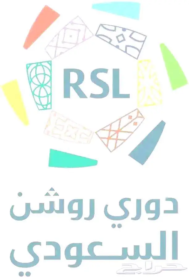 اشتراك i-p-t-v للقنوات المباشر ومكتبة افلام ومسلسلات 3