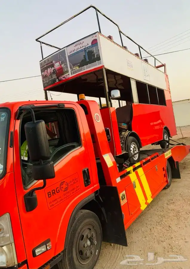 سطحه الطايف 0
