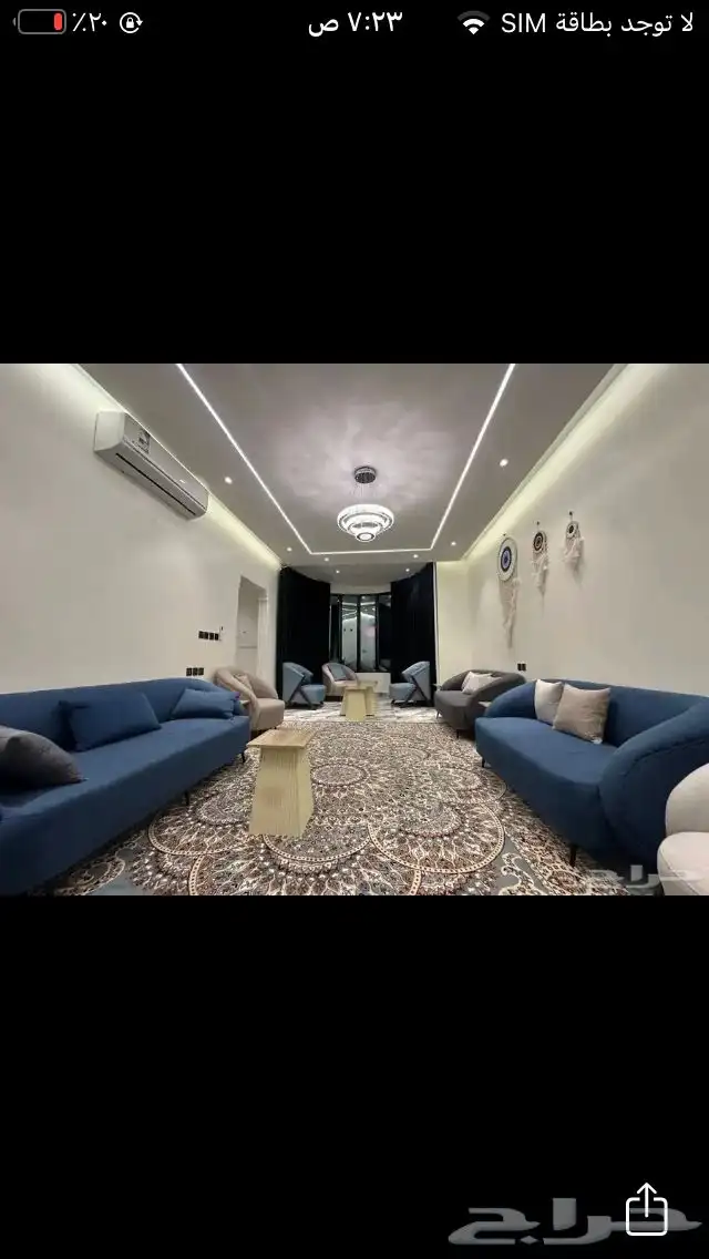 شاليه ايجار يومي شاليه ون تاون جنوب الرياض حي عريض 4