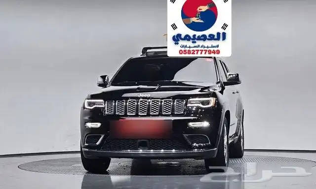 للاستيراد من كوريا _ جراند شروكي _ 2021 18