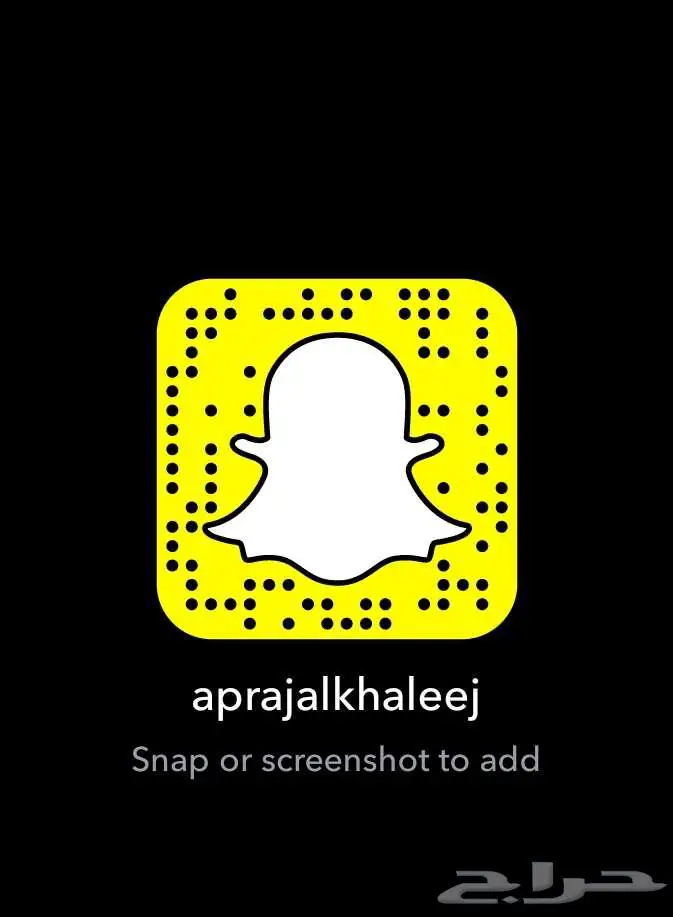 نيسان صني كمفورت 2024 15