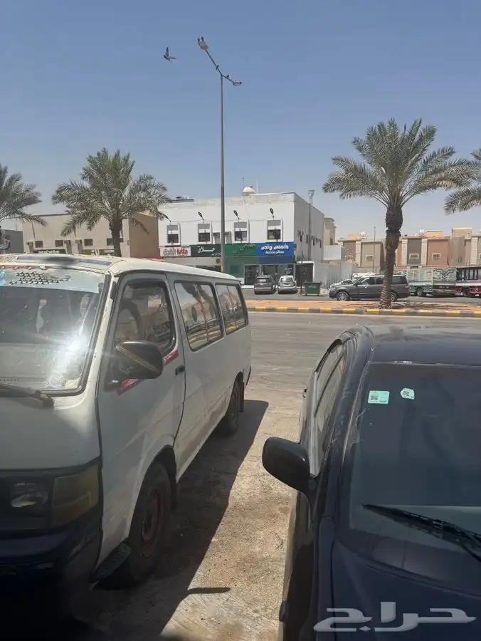 باص هاي ايس 96 3
