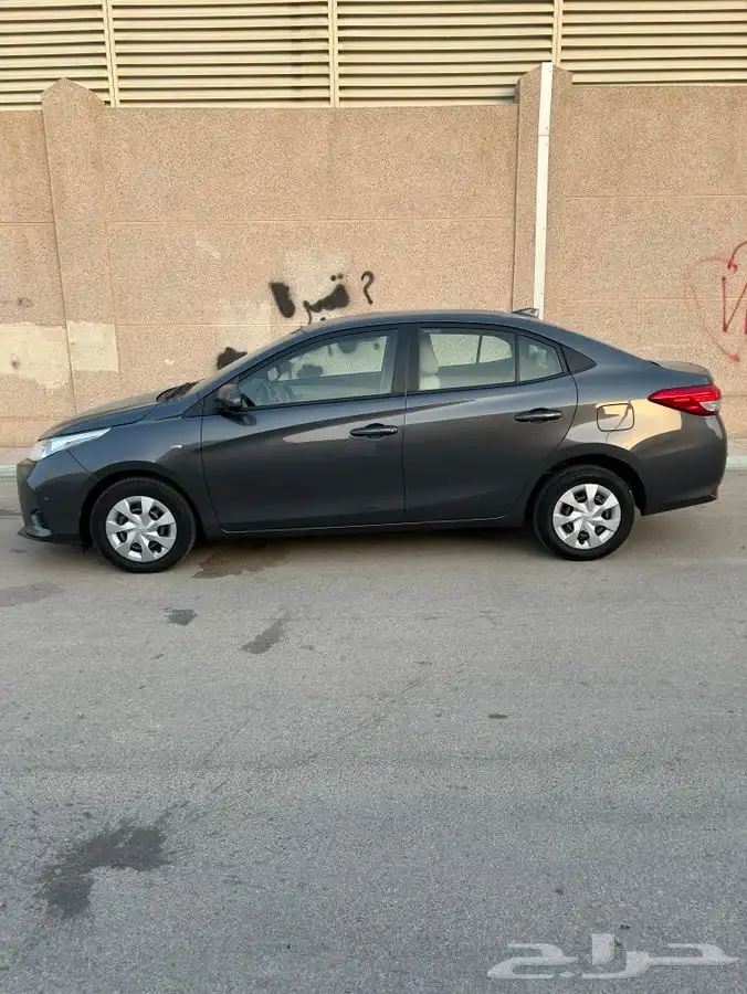 يارس2021 2