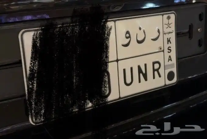 لوحة مميرة رنو 0
