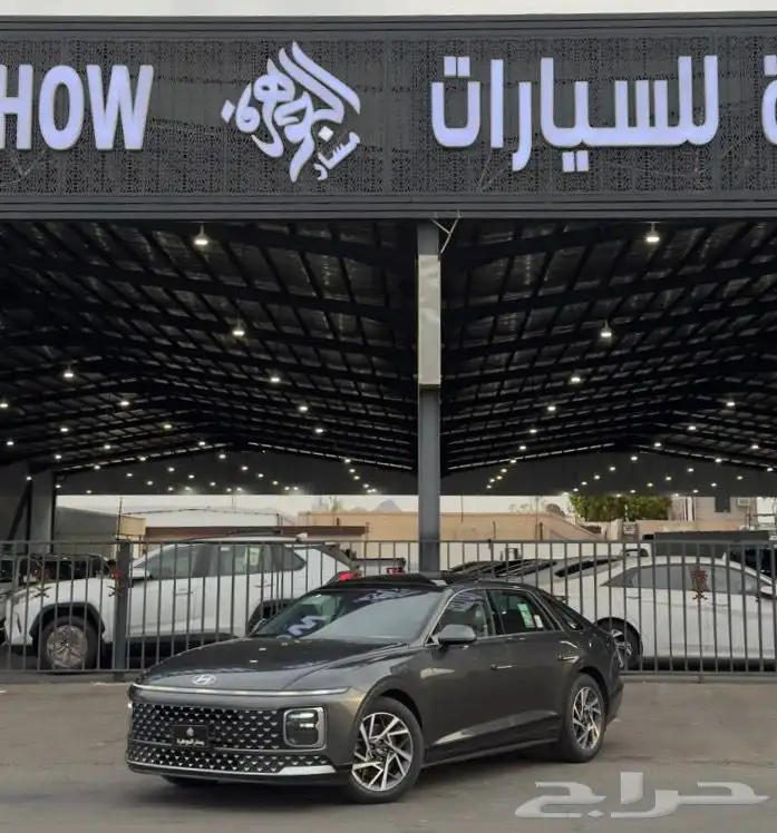 (( تم البيع )) هونداي ازيرا 2024 0
