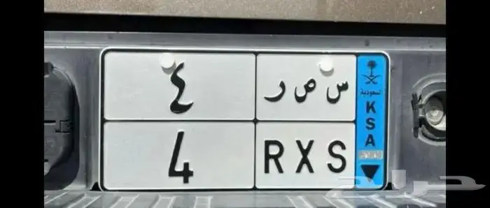 لوحة نقل فردي 0