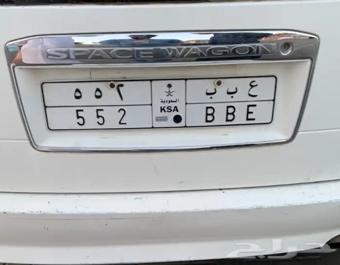 لوحة مميزة للبيع 0