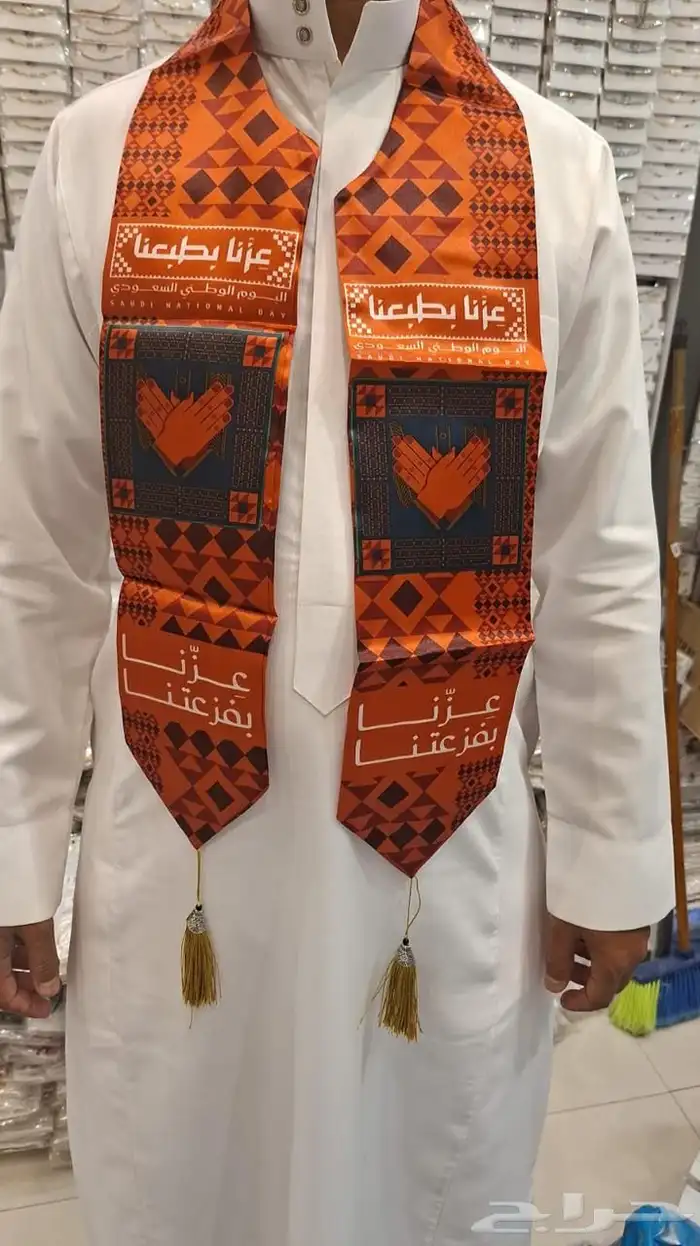 شالات اليوم الوطني وشاح الجديد 2025 10