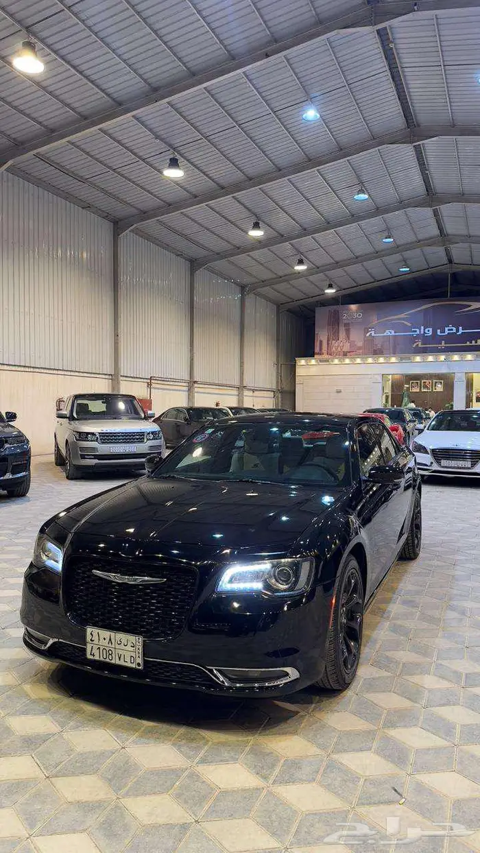 كرايزلر موديل 2020 1