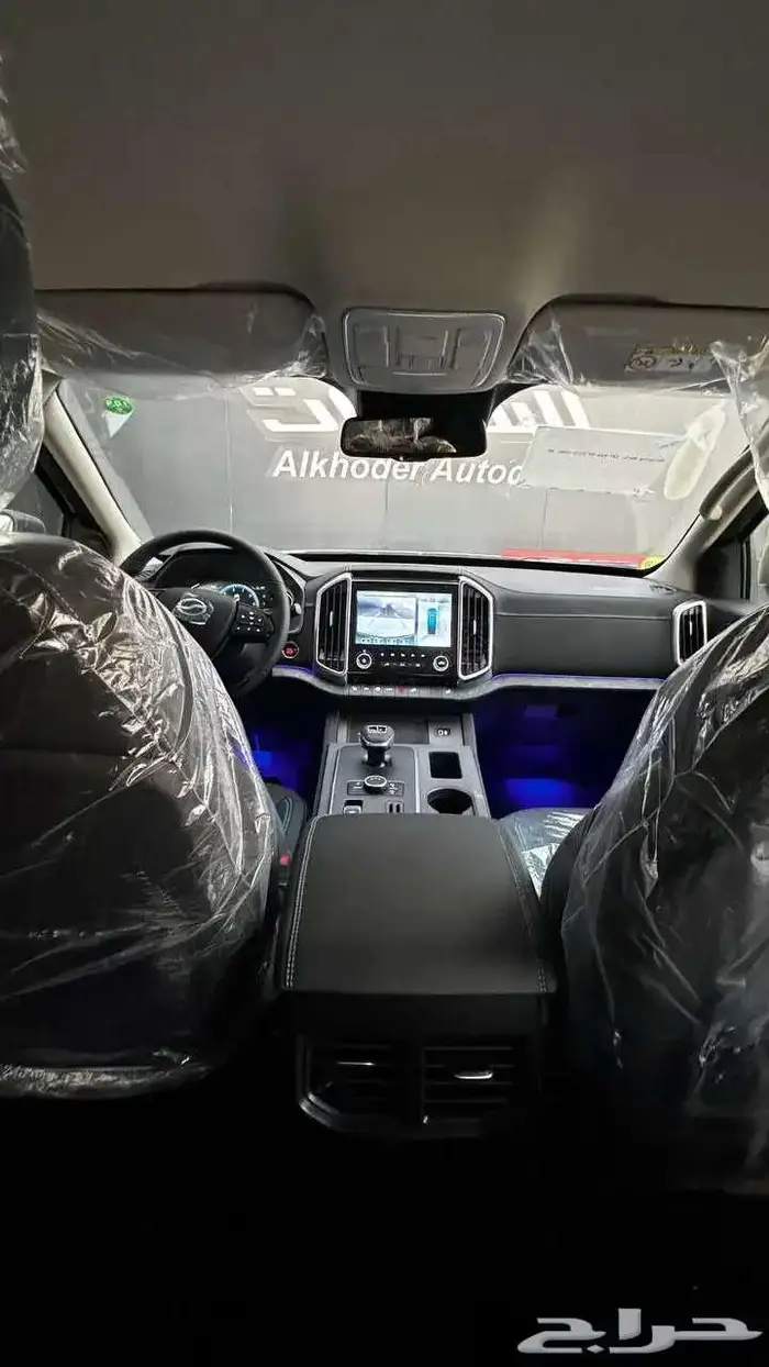 زد اكس اوتو G9 جراند ليون 2025 كاش او اقساط 3