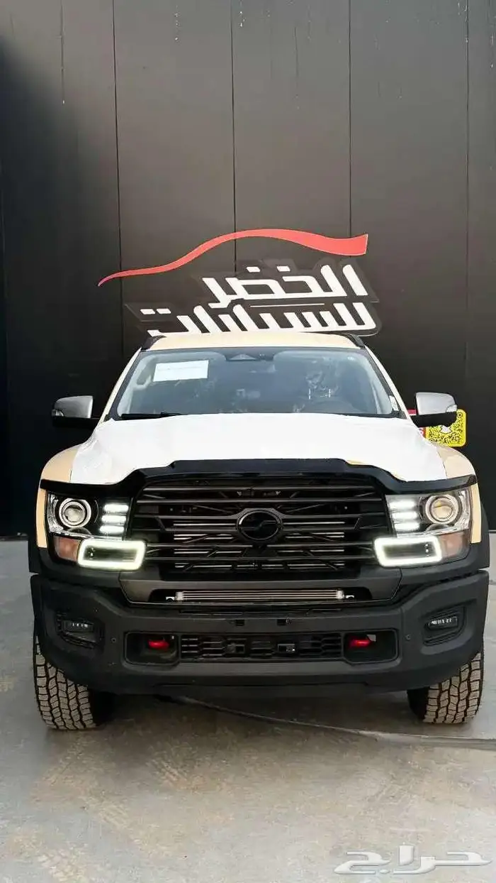 زد اكس اوتو G9 جراند ليون 2025 كاش او اقساط 0