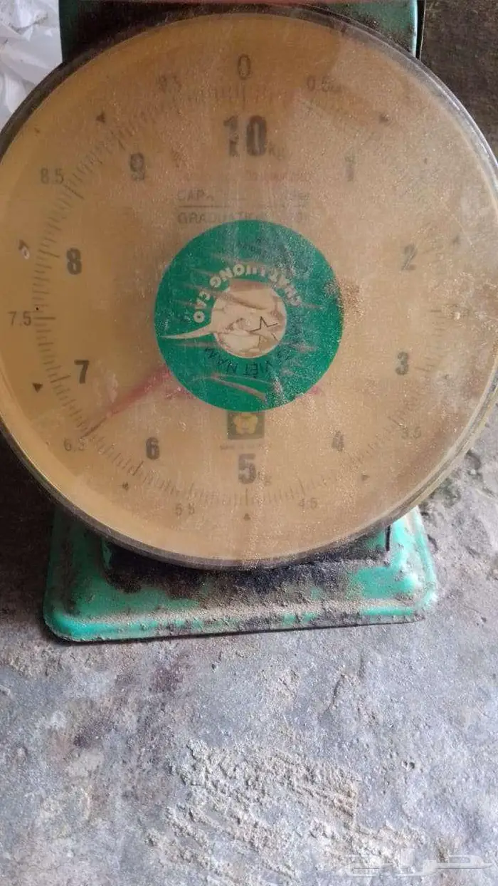 11 كيلو اليوم جديد. عسل بري حر الكيلو ب100 2