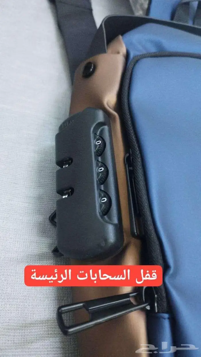 شنطة حقيبة كتف ضد الماء بقفل ومخرج يوسبي 3