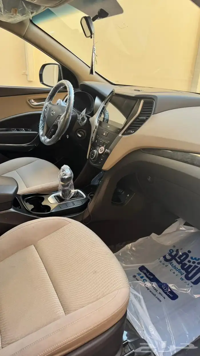 سنتافيه 2018 1