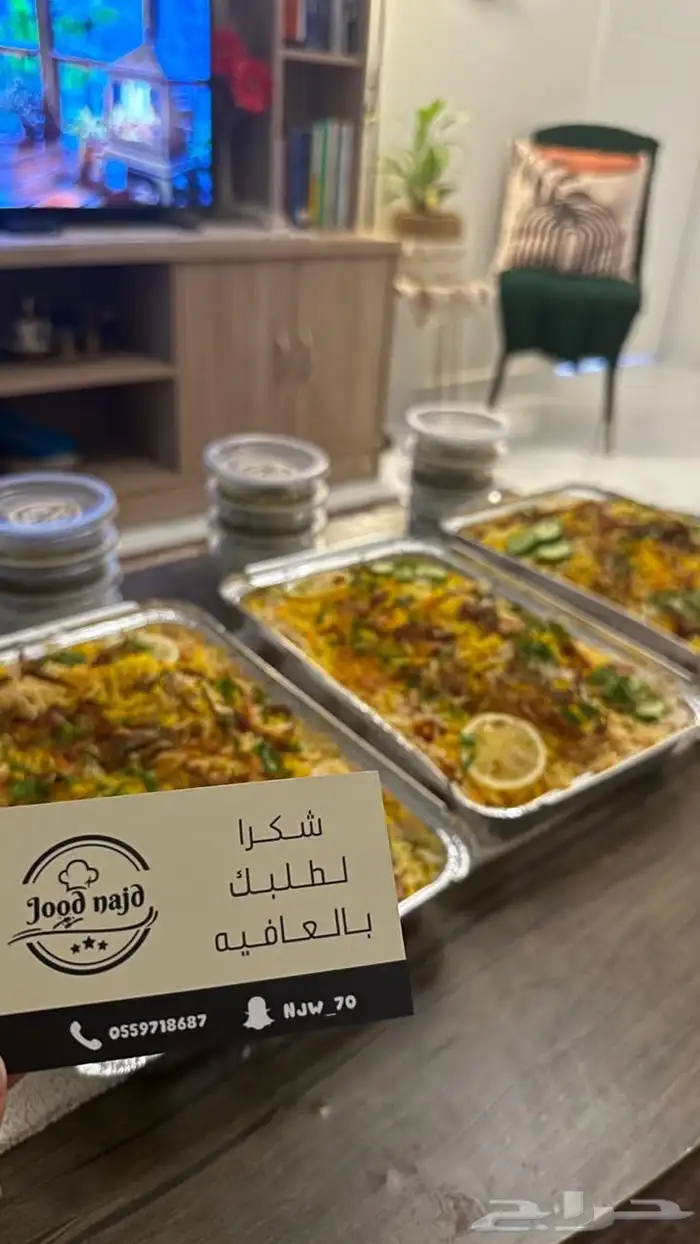 طبخ لذيذ وكميه راهيه وبوفيهات 7