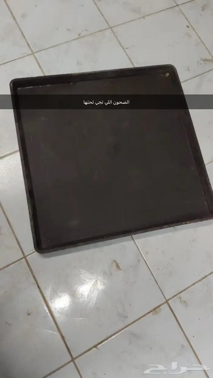 شبوك حمام 5