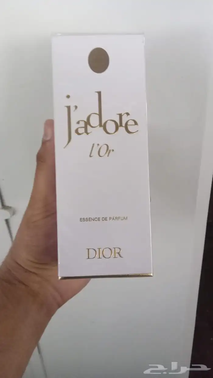 عطر سترونجر وذ يو الاصلي للبيع 4