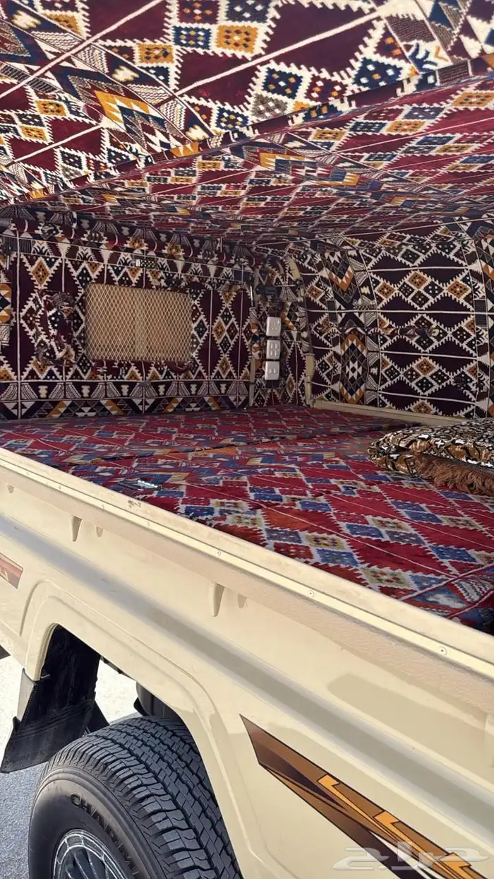 شاص 23 7