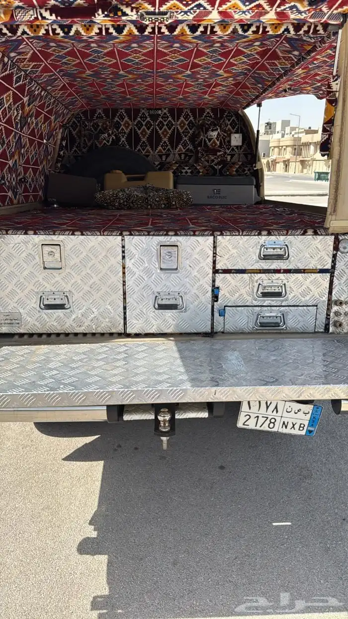 شاص 23 6