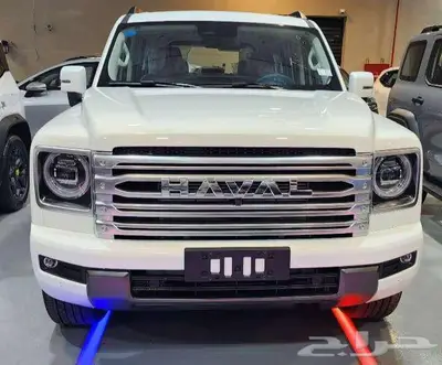 هافال H9 فل كامل 2026 index