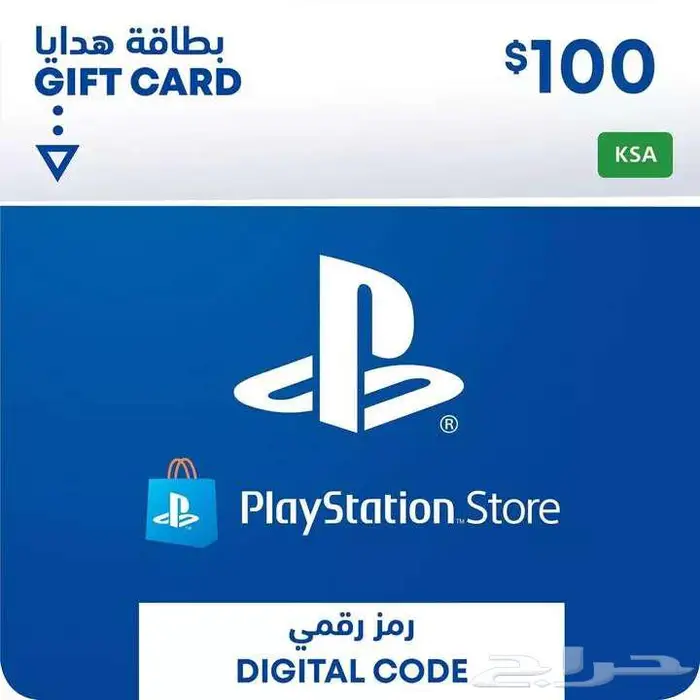 ستور سعودي 100 دولار بسعر مناسب جداا 0