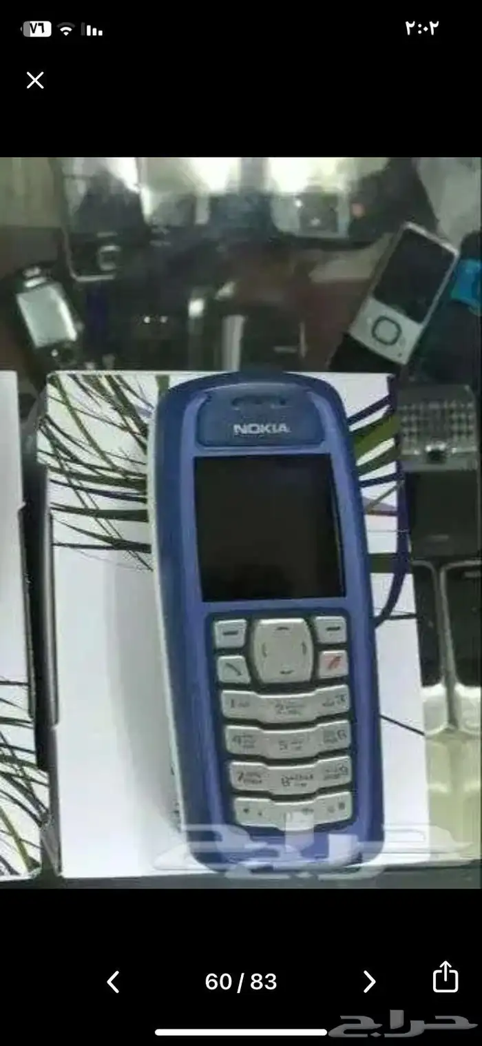 جوالات نوكيا اصليه الرهيب العجيب اصلي اصلي 63